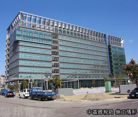 中區國稅局-新建空調工程