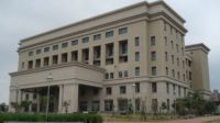 嘉義地檢署-新建水電工程