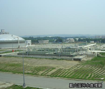 鳳山溪污水處理廠-儀電工程