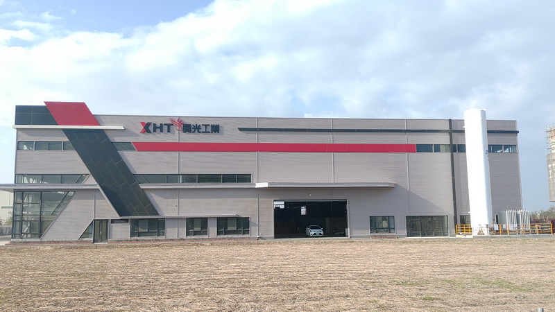 興光工業-二廠廠房新建工程