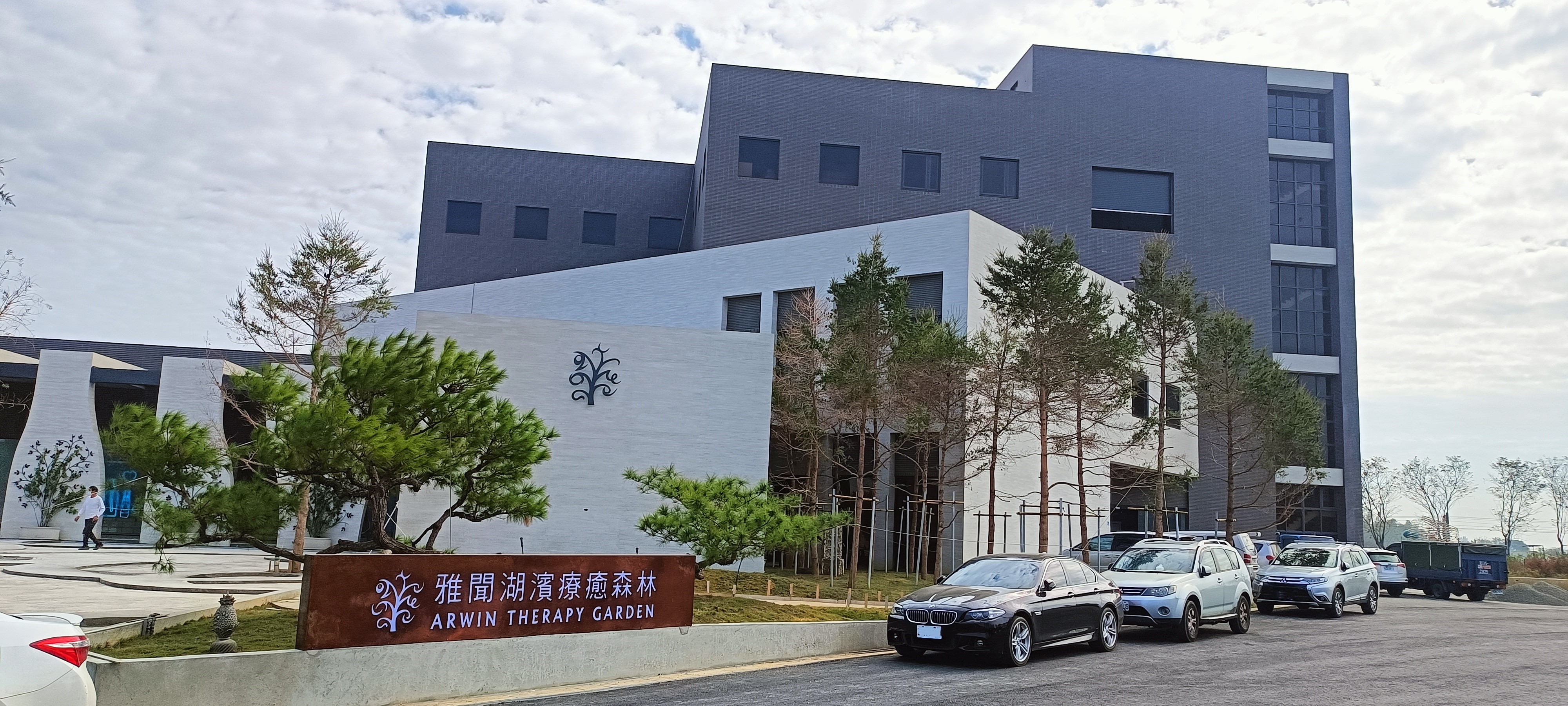雅聞生技-後壁廠房新建工程